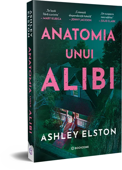 Book name