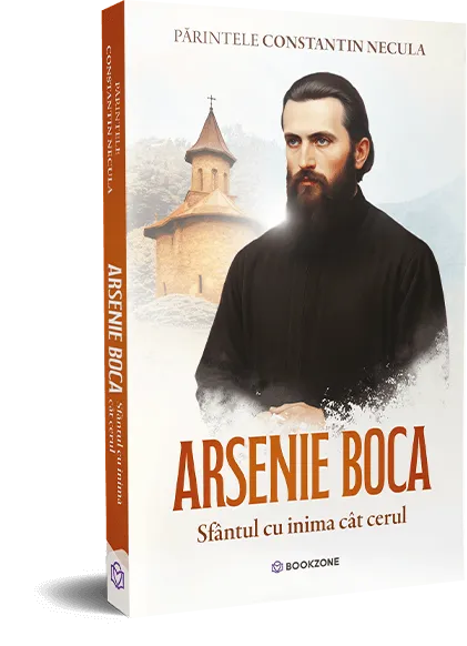 Book name
