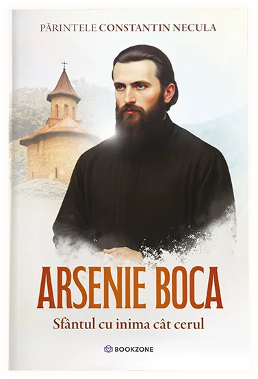 Book name