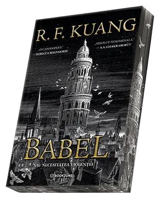 Book name