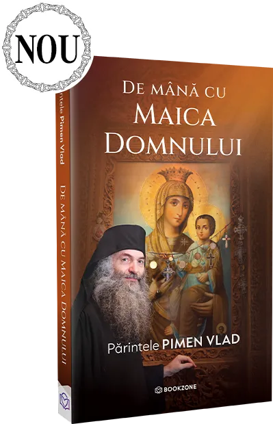 Book name