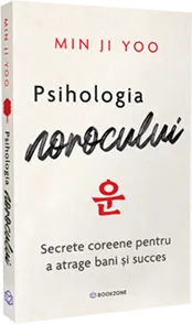 Book name