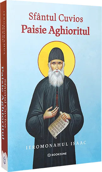 Book name