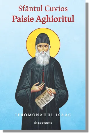 Book name