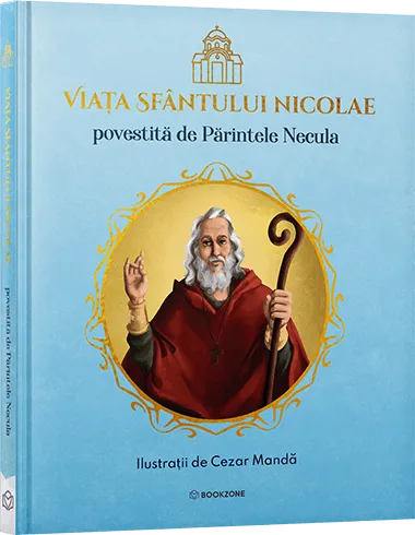 Book name